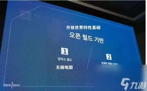 剑灵活力 剑灵没活力