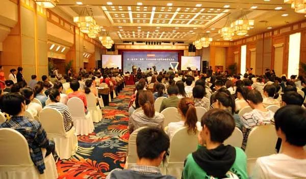 杭州论坛的论坛定位