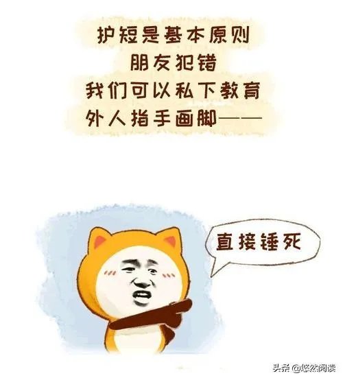 罗志祥妈妈发声怒斥周杨青，称其“毁了罗志祥，毁了他一年两三亿的钱途”是否太毁三观？