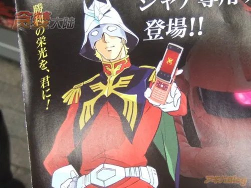 经典动漫作品中的十大倒霉鬼