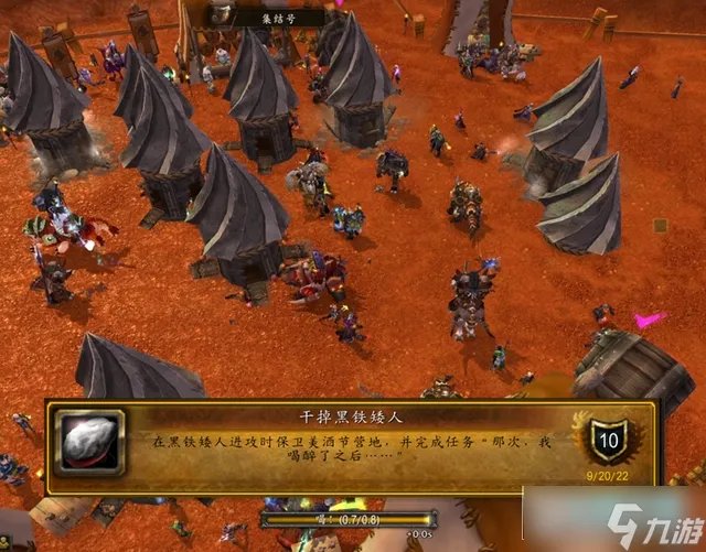 魔兽世界怀旧服美酒节全成就详细攻略