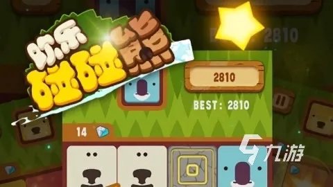 好玩的休闲娱乐类的游戏有哪些2023 休闲类型手游排行榜