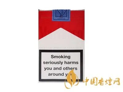 万宝路多少钱一包 万宝路香烟价格表和图片