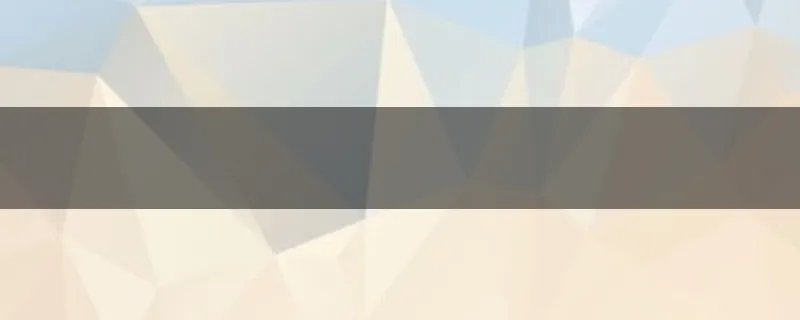 浮夸怎么唱？会粤语，但是唱不下去，你当我是浮夸吧从夸吧开始刘唱不下去了