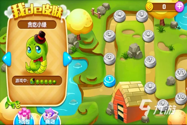 2016手游排行榜前十名有哪些 经典的手机游戏合集