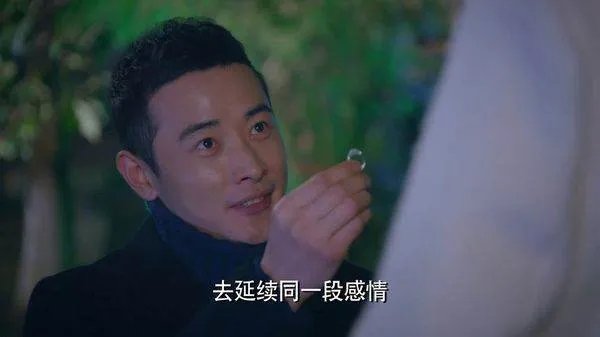 电视剧克拉恋人中雷奕明最后和谁在一起了