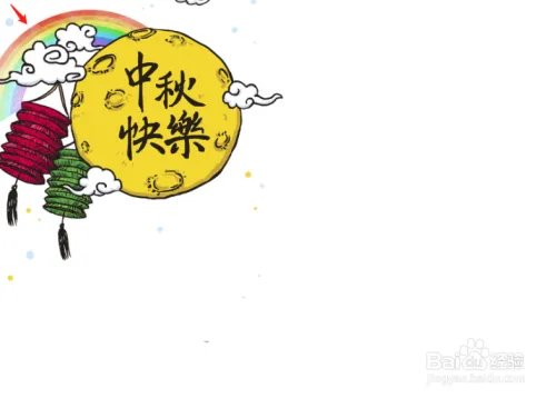 二年级中秋节手抄报画