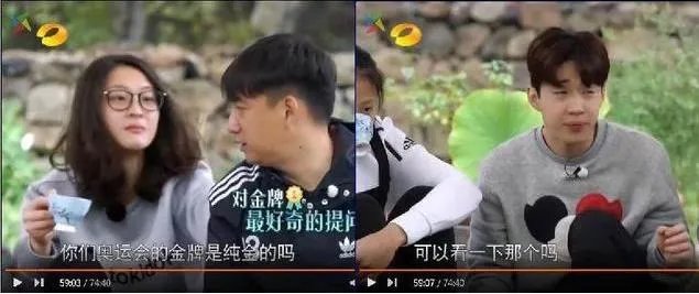 何炅老师都做过哪些替人解难的事情?