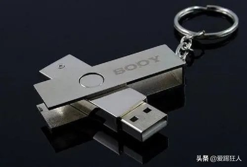 什么软件可以解除U盘写保护?