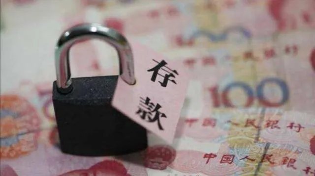 老公月薪5000元用于储蓄,我的月薪2000元用于日常花销,家庭收入这样分配有何利弊?怎样才是比较合理的?