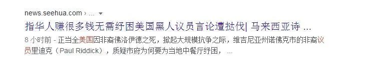美国肺炎超200万,死亡超10万为什么经济还没垮掉?