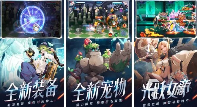 有没有类似造梦西游的游戏分享2023 好玩的西游类手游推荐