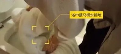 涉事五星酒店被罚是怎么回事?