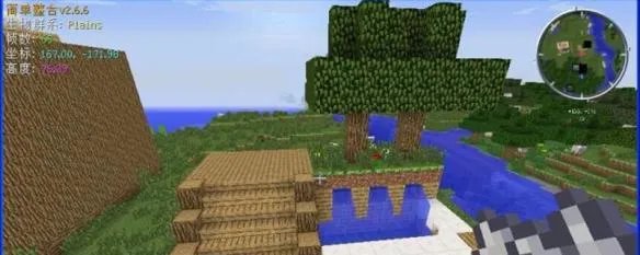 我的世界漂亮房子怎么制作