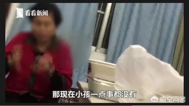 女司机把8岁孩子撞飞,询问后逃离现场称“看他没受伤”,你怎么看?