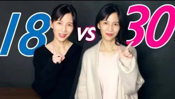 什么情况？一早起来朋友圈都是18岁自拍！别发了好丑……