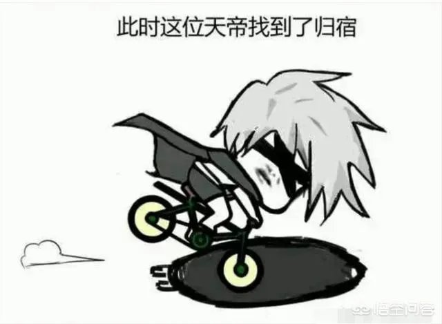 DNF起源版本天帝还是超一线吗?