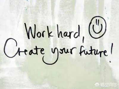 从业者工作稳定性