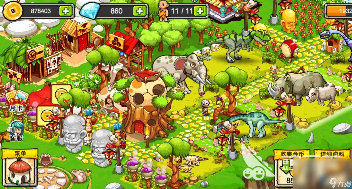 最新有趣的儿童类游戏移动版下载分享 2022儿童玩的游戏有什么值得下载