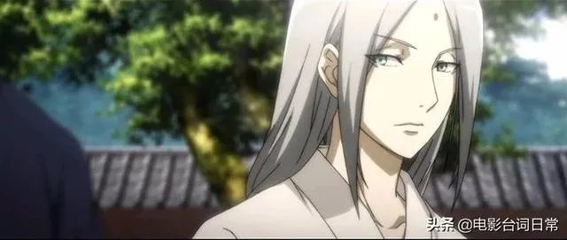 如何评价动画片《一人之下2》?为何在豆瓣的评分这么高？