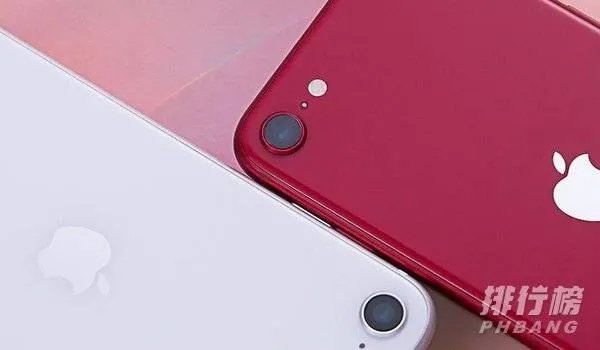 iphone se2配置参数详情_iphone se2最新参数