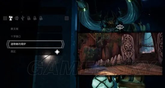 《暗黑血统3》武器锻造系统功能简介