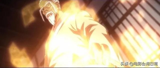 如何评价动画片《一人之下2》?为何在豆瓣的评分这么高?