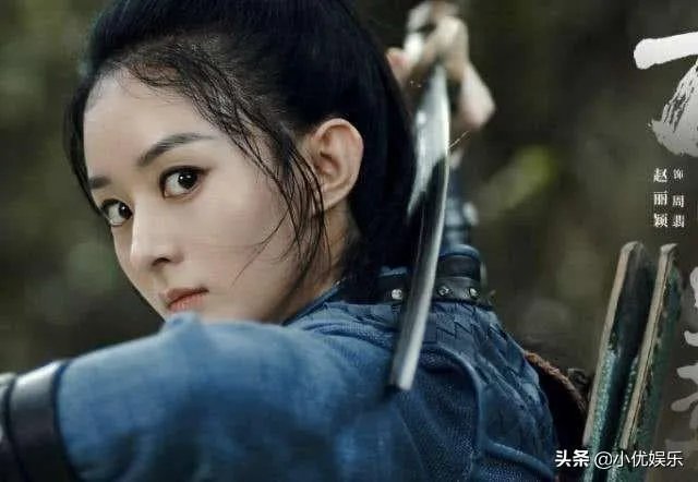 赵丽颖搭档王一博出演电视剧《有翡》会在2020年大爆吗？