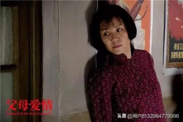 你还记得刘琳在《香樟树》里演的陶妮吗?你怎么评价这个角色和她的演技?