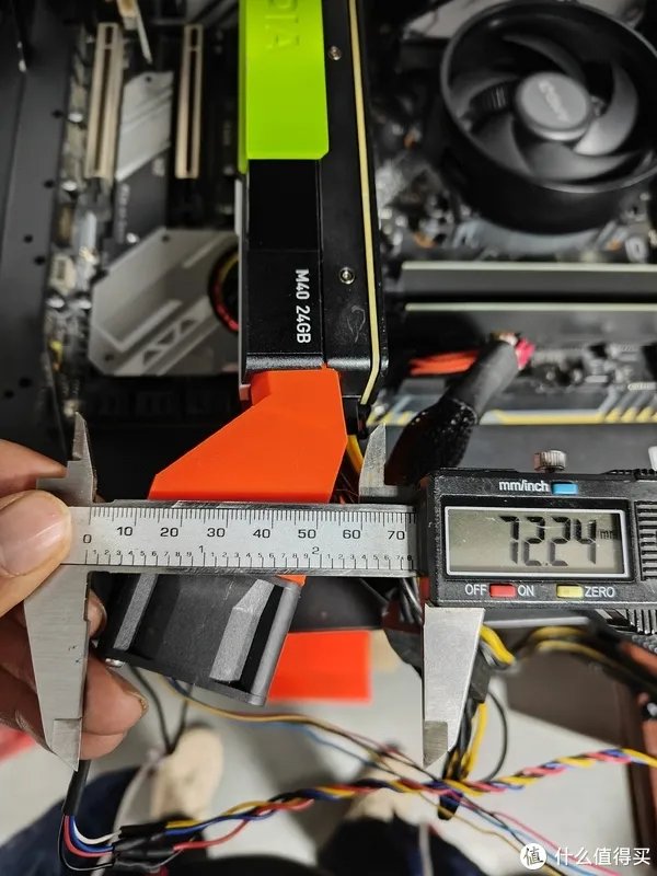 非要动手 篇八:tesla m40显卡加装散热风扇实测一