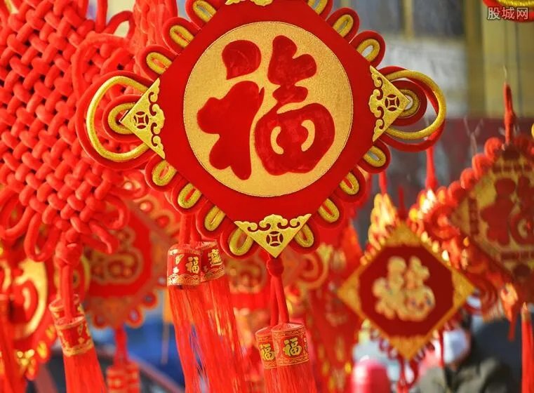 2020年支付宝集福活动 鼠年集福开始时间