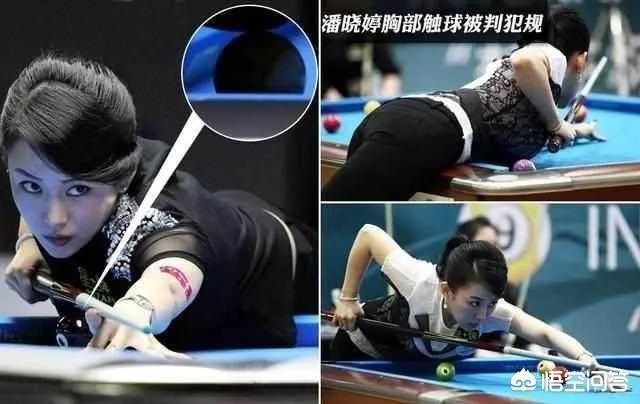 台球一哥丁俊晖年收入2000万,那么“九球天后”潘晓婷有多少呢?