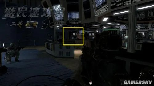 《使命召唤8:现代战争3》46台电脑收集图文攻略