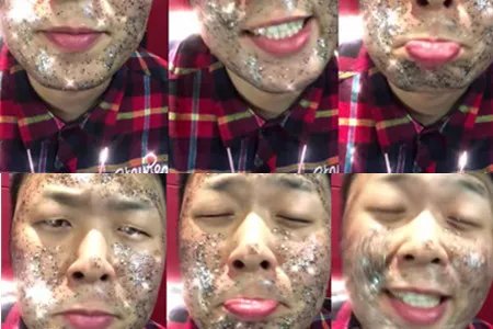 杜海涛贴奇葩面膜 网友纷纷表示接受不了