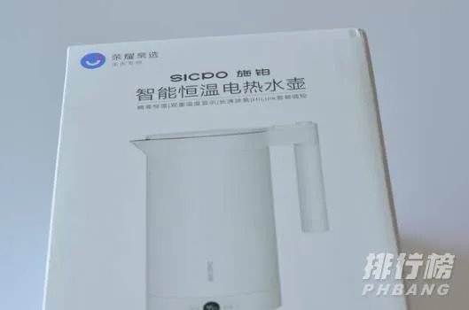 电热水壶哪个品牌好_电热水壶品牌排行榜前十名