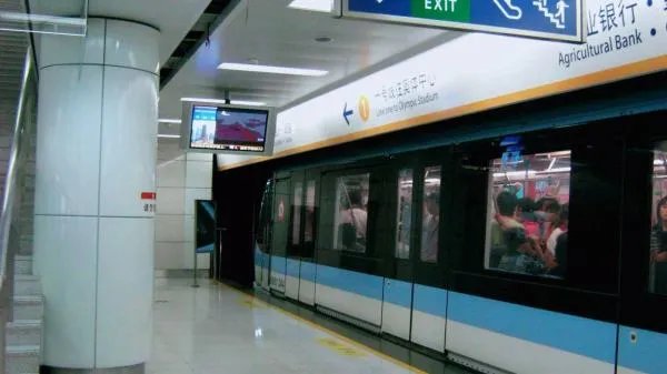 北京机场快轨运营时间是怎么样的?