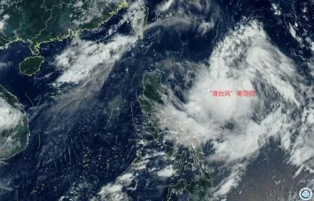 9号台风美莎克即将生成，可能又要影响东北？