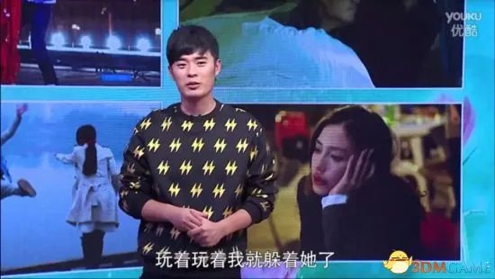 曾小贤爆料：AngelaBaby竟然是《英雄联盟》天坑