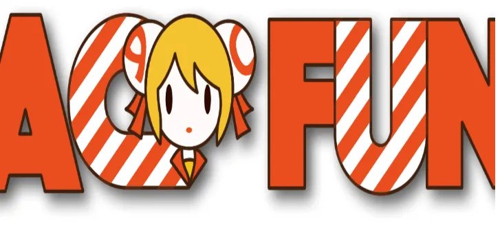 A站受黑客攻击哪些数据被泄露了？