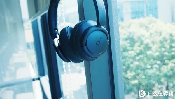 声阔Life Q35评测:刷新千元档音质、续航新高度