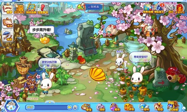 洛克王国云隐鹤山怎么进