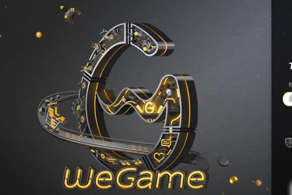 游戏平台排行榜有哪些