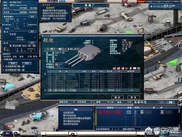 想下载单机游戏，可以去哪里？