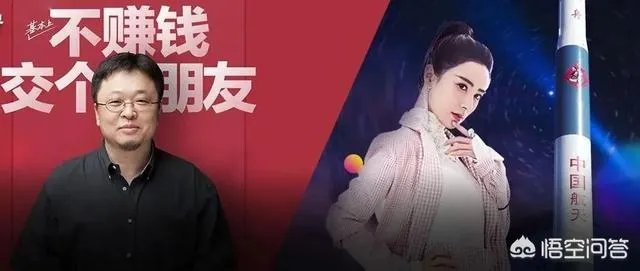 马云所说的新零售是什么意思?