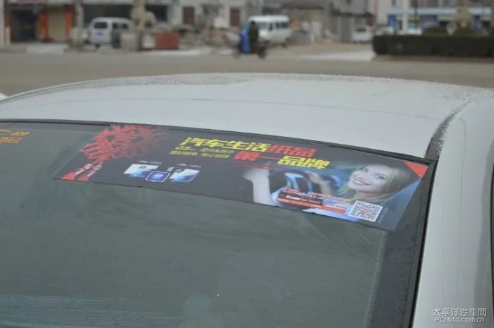 徐州别克车友会发福利啦