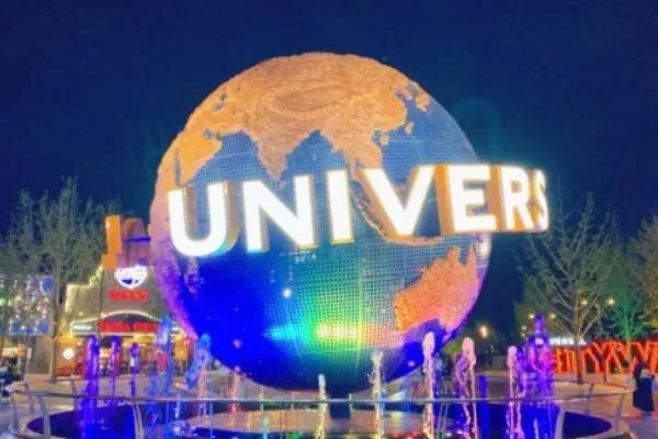 环球影城门票多少钱一张 环球影城门票开售