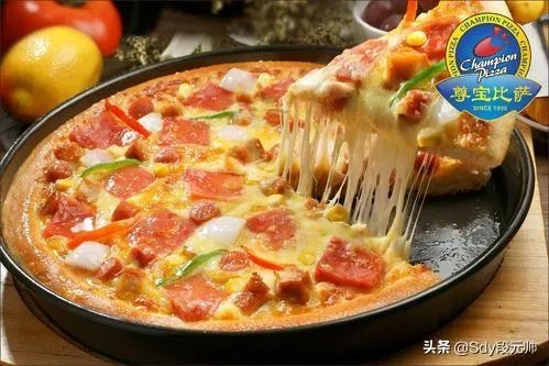尊宝披萨和至尊披萨那个好吃