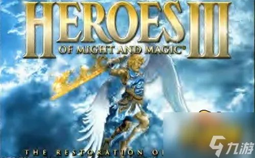 英雄无敌3秘籍有哪些 英雄无敌3秘籍大全