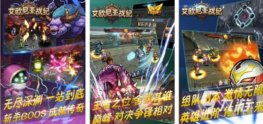 2021十大最新回合制手游带宠的 可以带宠物打仗的回合制游戏推荐