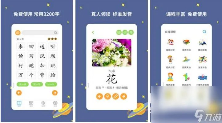 人气最高的12个经典智力游戏合集 2023免费的智力游戏推荐